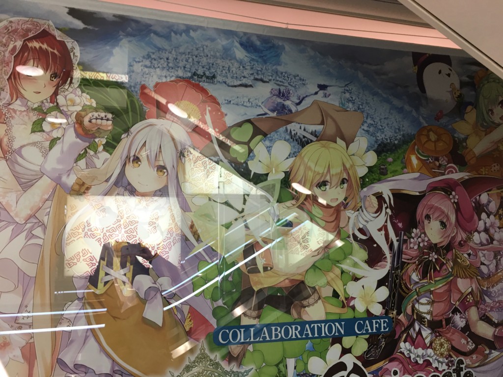 f:id:LikeLife:20170115131534j:plain f:id:LikeLife:20170115131534j:plain