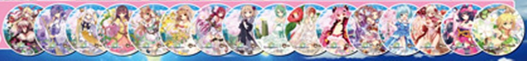 f:id:LikeLife:20170116143301j:plain f:id:LikeLife:20170116143301j:plain