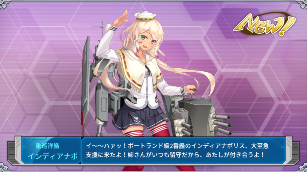 f:id:LikeLife:20170216133708p:plain