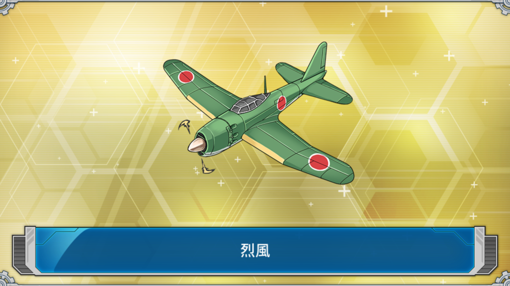 f:id:LikeLife:20170216133847p:plain