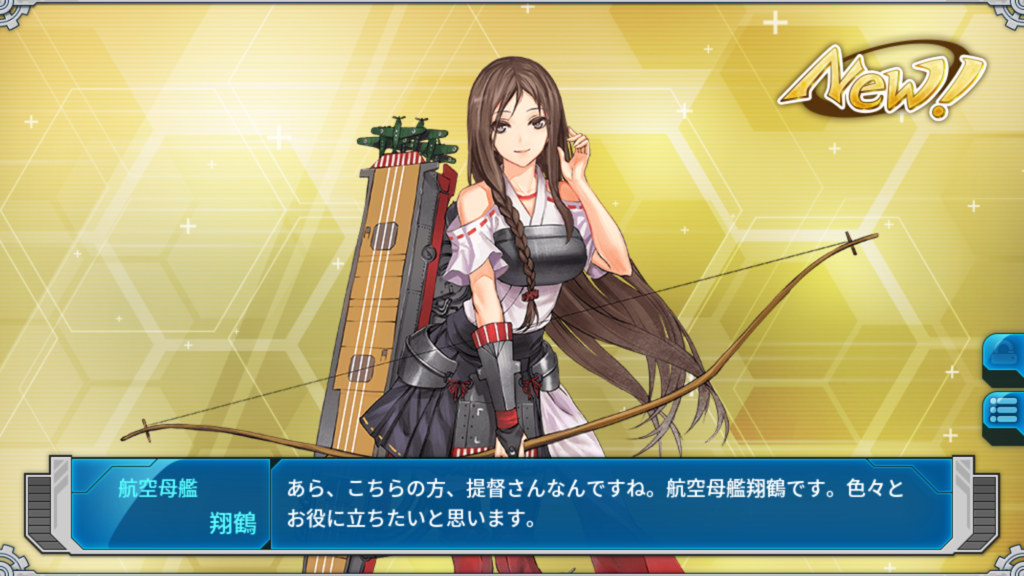 f:id:LikeLife:20170216135422p:plain