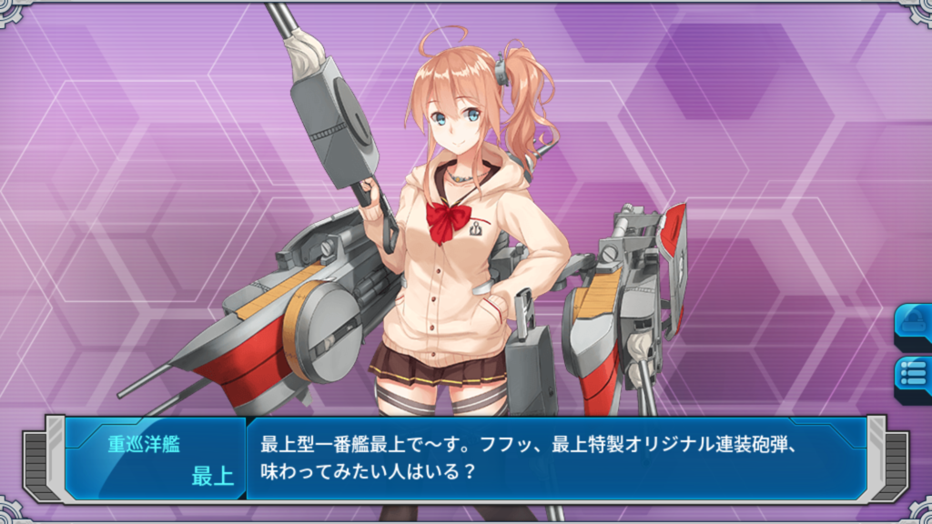 f:id:LikeLife:20170216135502p:plain