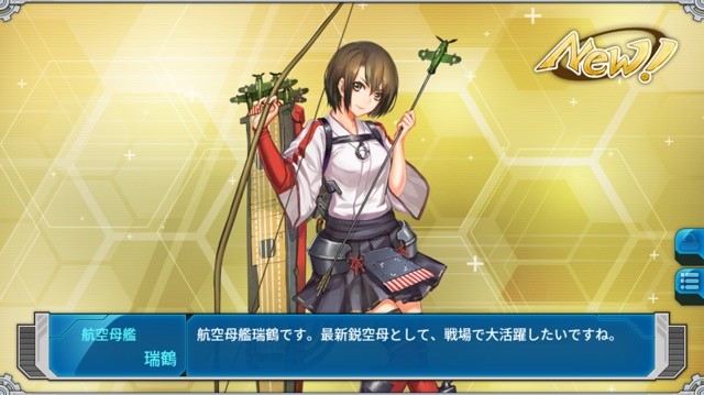 f:id:LikeLife:20170216140122j:plain