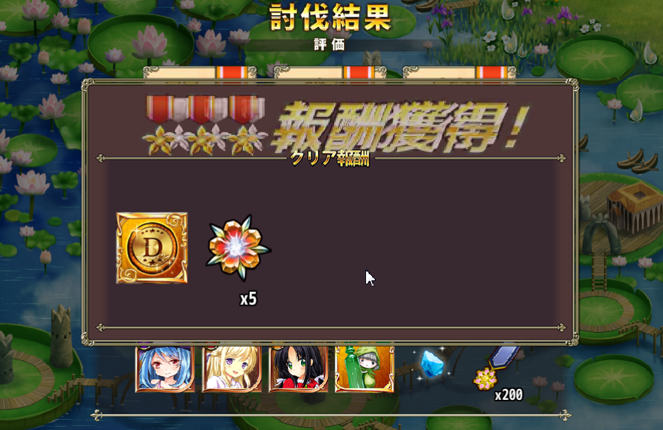 f:id:LikeLife:20171129021355p:plain