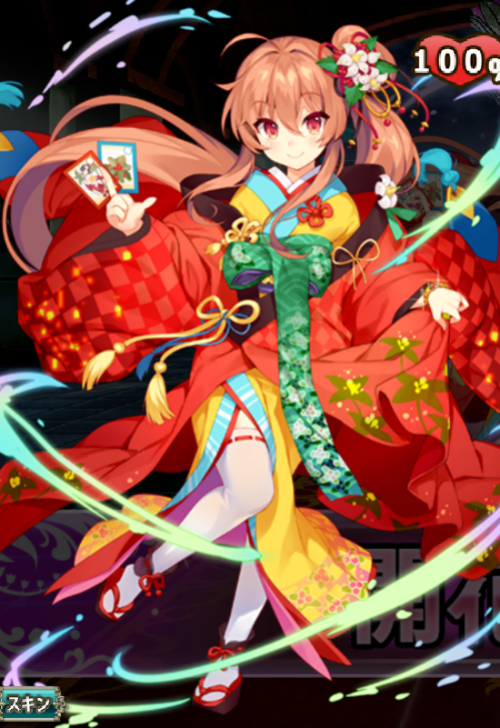 f:id:LikeLife:20180107190730p:plain f:id:LikeLife:20180107190730p:plain