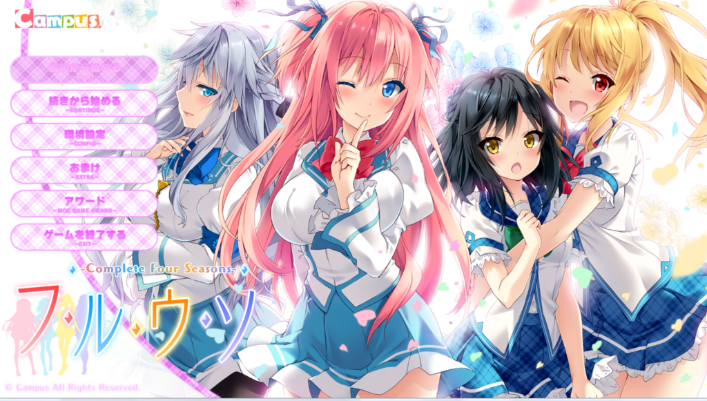 f:id:LikeLife:20180316195949p:plain f:id:LikeLife:20180316195949p:plain