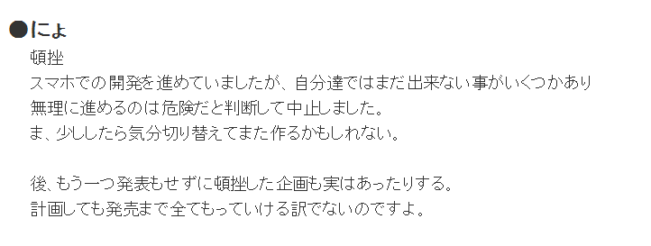 f:id:LikeLife:20180424231826p:plain