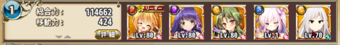 f:id:LikeLife:20180514102505p:plain f:id:LikeLife:20180514102505p:plain