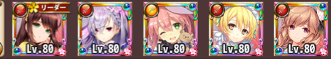 f:id:LikeLife:20180518021002p:plain f:id:LikeLife:20180518021002p:plain