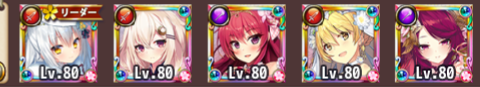 f:id:LikeLife:20180518022226p:plain f:id:LikeLife:20180518022226p:plain