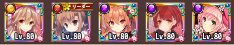 f:id:LikeLife:20180518023010p:plain f:id:LikeLife:20180518023010p:plain