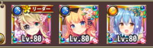 f:id:LikeLife:20180518023629p:plain f:id:LikeLife:20180518023629p:plain