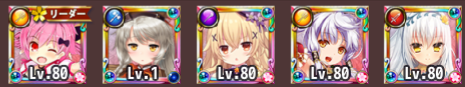 f:id:LikeLife:20180518105756p:plain f:id:LikeLife:20180518105756p:plain