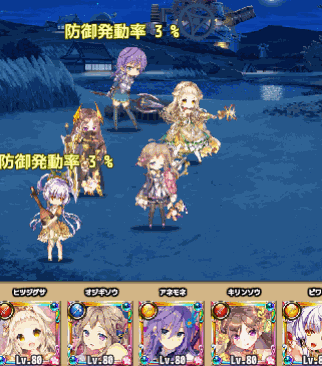 f:id:LikeLife:20180518113301g:plain f:id:LikeLife:20180518113301g:plain