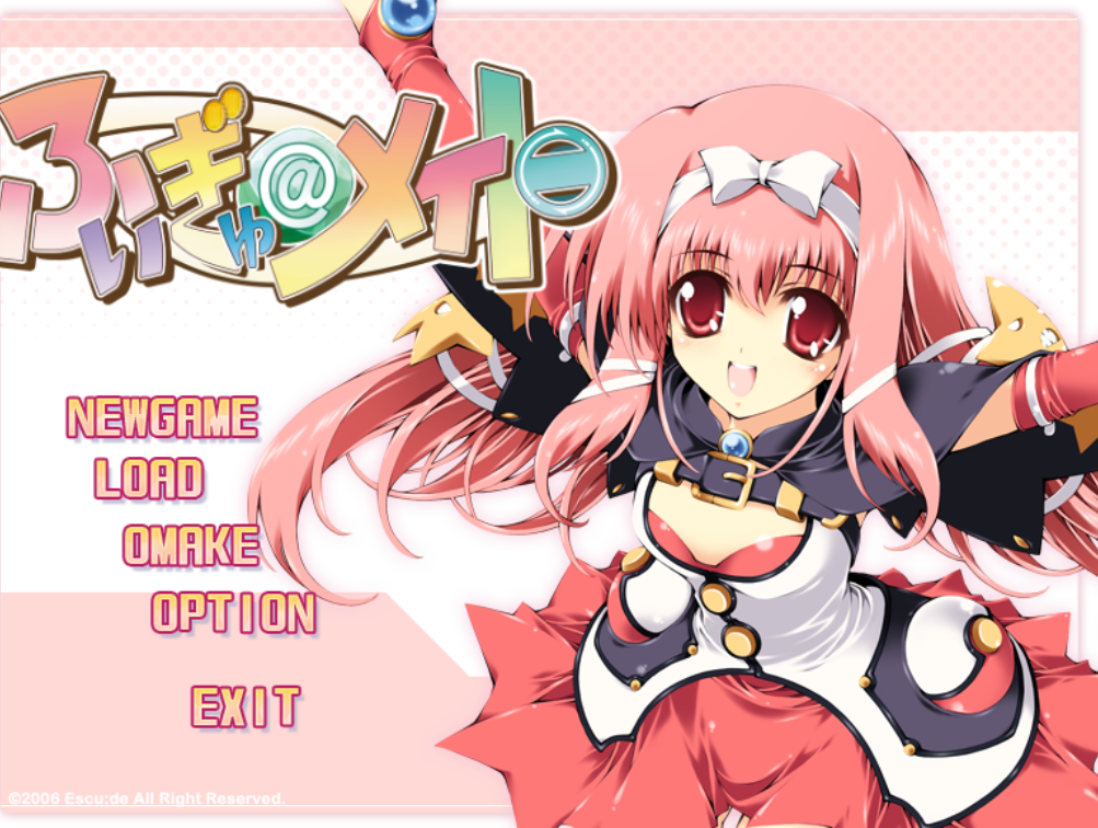 ふぃぎゅあめいかー　初版 Amazon.co.jp: ふぃぎゅ@メイト&謝肉祭 ミニソングアルバム