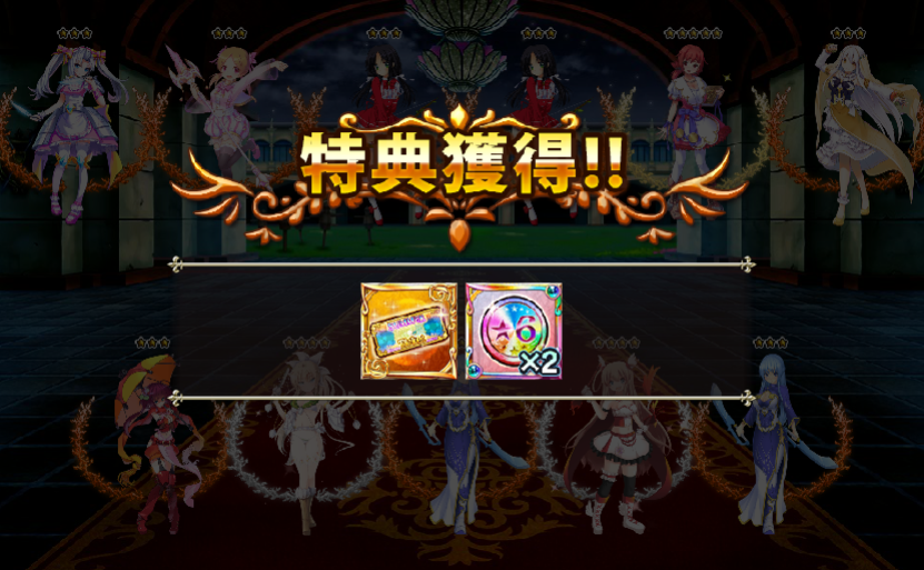 f:id:LikeLife:20180709173157p:plain f:id:LikeLife:20180709173157p:plain