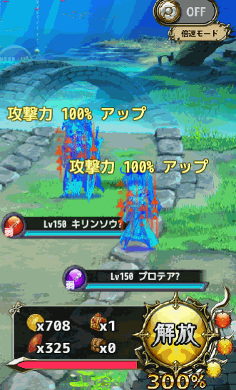 f:id:LikeLife:20180718064318g:plain