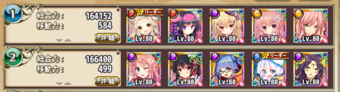 f:id:LikeLife:20180718072413p:plain