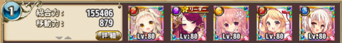 f:id:LikeLife:20180719092201p:plain