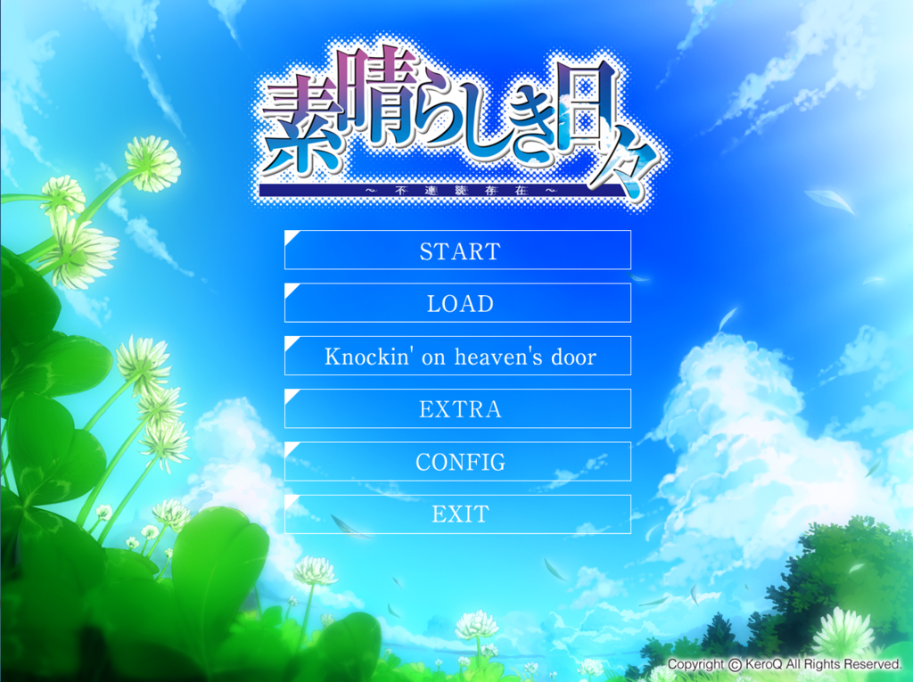 f:id:LikeLife:20180804113835p:plain f:id:LikeLife:20180804113835p:plain