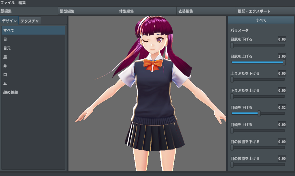 f:id:LikeLife:20180809221457p:plain