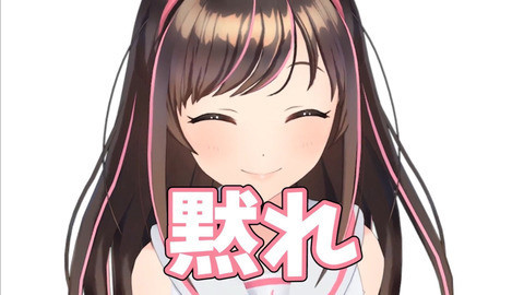 f:id:LikeLife:20180824223328j:plain f:id:LikeLife:20180824223328j:plain