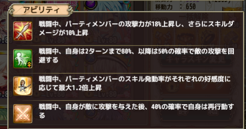 f:id:LikeLife:20180827215058p:plain f:id:LikeLife:20180827215058p:plain