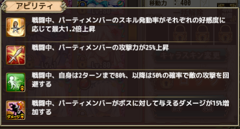 f:id:LikeLife:20180827215402p:plain f:id:LikeLife:20180827215402p:plain