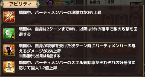 f:id:LikeLife:20180827215648p:plain f:id:LikeLife:20180827215648p:plain