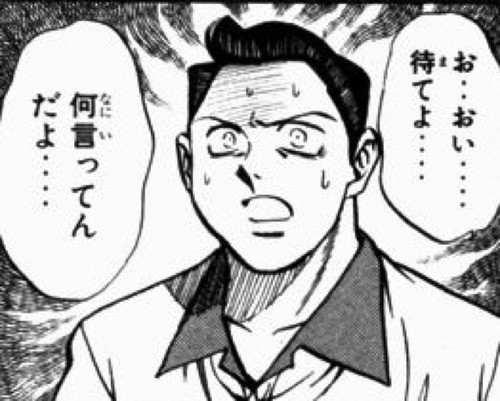 f:id:LikeLife:20180827220127j:plain f:id:LikeLife:20180827220127j:plain