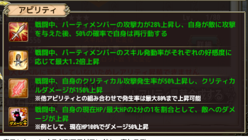 f:id:LikeLife:20180827223137p:plain f:id:LikeLife:20180827223137p:plain