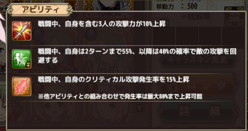 f:id:LikeLife:20180827224253p:plain f:id:LikeLife:20180827224253p:plain