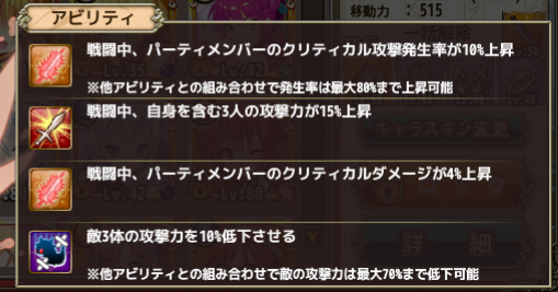 f:id:LikeLife:20180827224308p:plain f:id:LikeLife:20180827224308p:plain