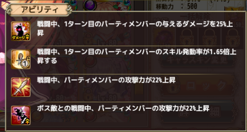 f:id:LikeLife:20180827225036p:plain f:id:LikeLife:20180827225036p:plain