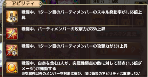 f:id:LikeLife:20180827225443p:plain f:id:LikeLife:20180827225443p:plain