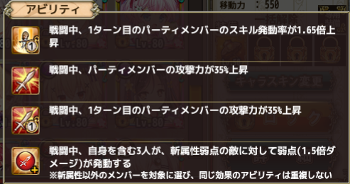 f:id:LikeLife:20180827225447p:plain f:id:LikeLife:20180827225447p:plain
