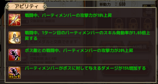 f:id:LikeLife:20180827225927p:plain f:id:LikeLife:20180827225927p:plain