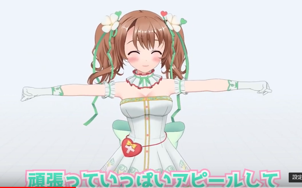 f:id:LikeLife:20180827233121p:plain f:id:LikeLife:20180827233121p:plain