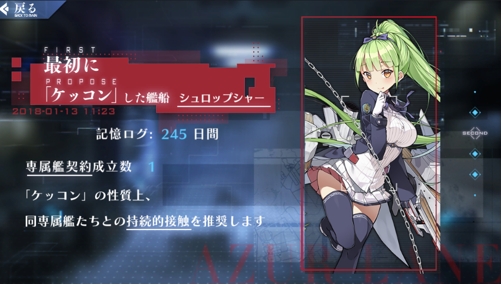 f:id:LikeLife:20180922135729p:plain f:id:LikeLife:20180922135729p:plain