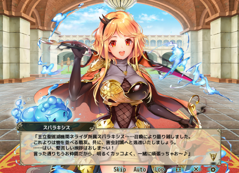 f:id:LikeLife:20181004001623p:plain f:id:LikeLife:20181004001623p:plain