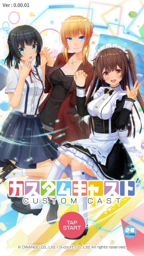 f:id:LikeLife:20181006142537p:plain