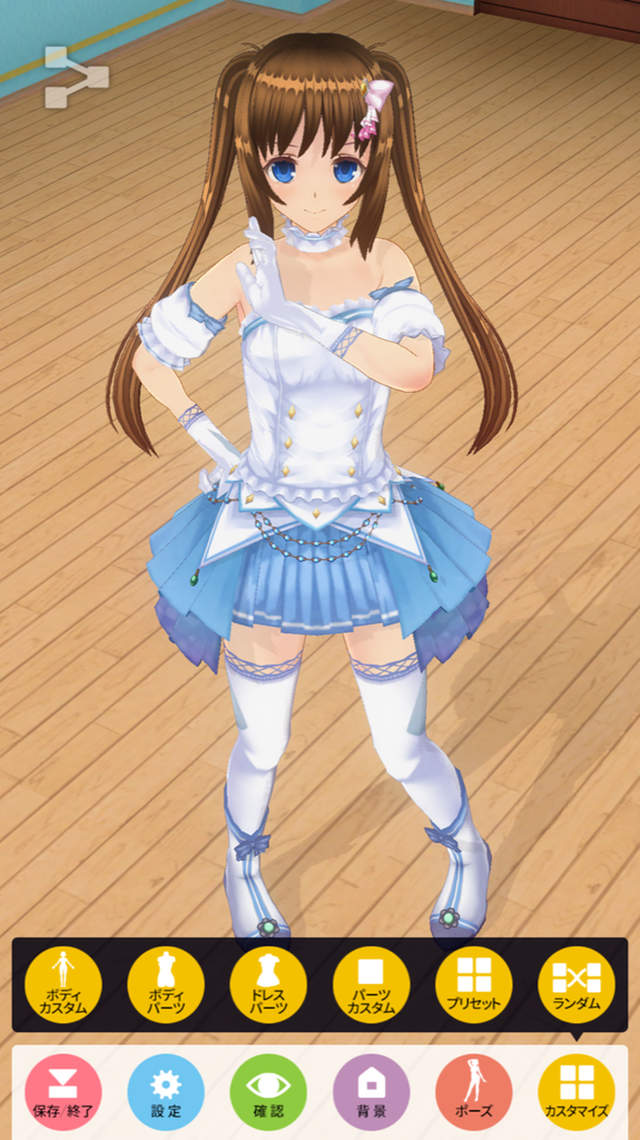 f:id:LikeLife:20181006142616p:plain