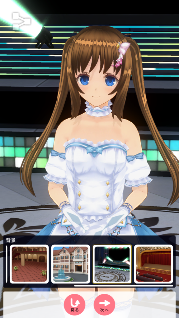 f:id:LikeLife:20181006142618p:plain