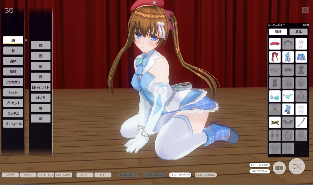 f:id:LikeLife:20181006142749p:plain