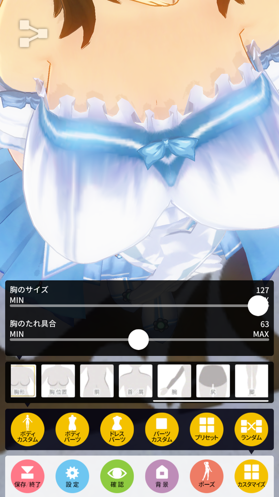f:id:LikeLife:20181006142941p:plain