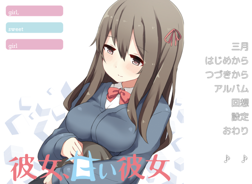 f:id:LikeLife:20181026162140p:plain