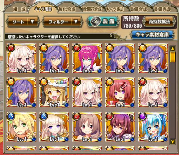 f:id:LikeLife:20181102003822p:plain