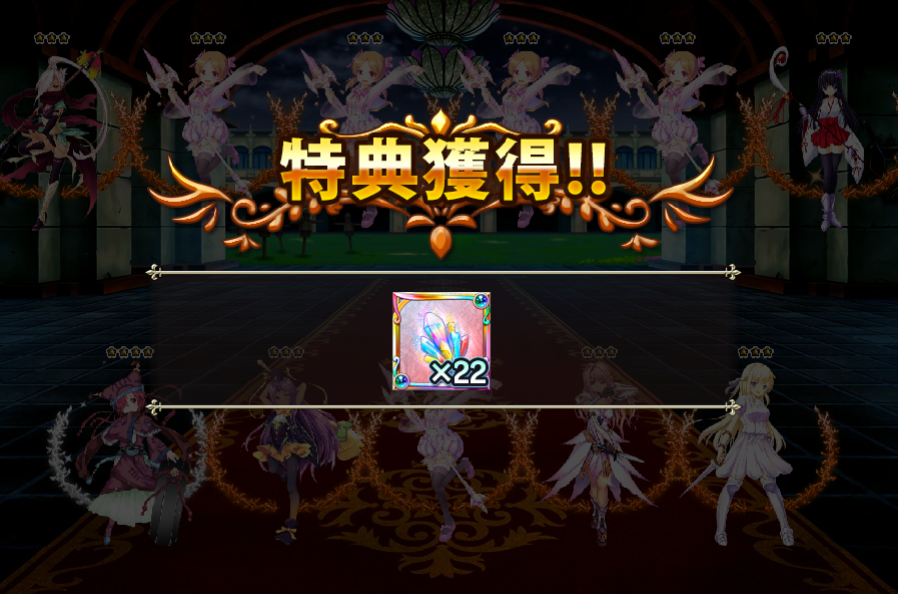 f:id:LikeLife:20181102004216p:plain