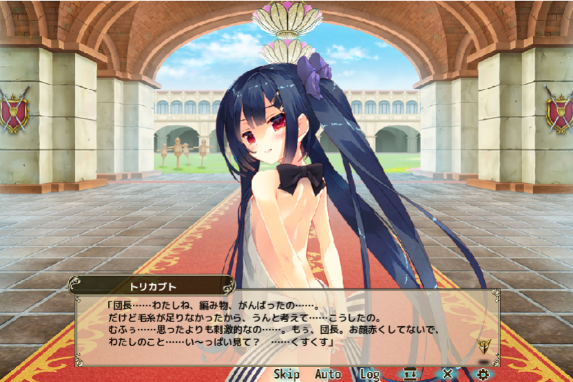 天つ花の令嬢トリカブト 二次元に恋してる