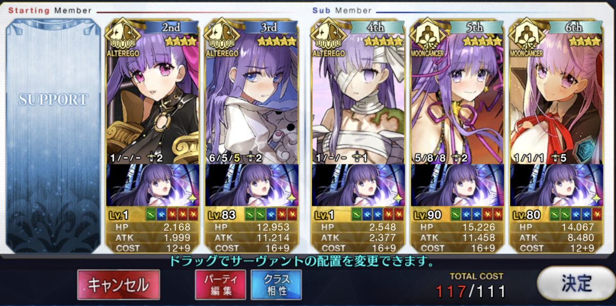 f:id:LikeLife:20190313192814p:plain f:id:LikeLife:20190313192814p:plain